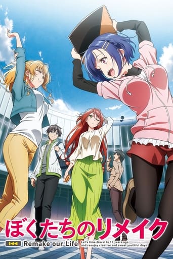 Poster do anime Bokutachi no Remake