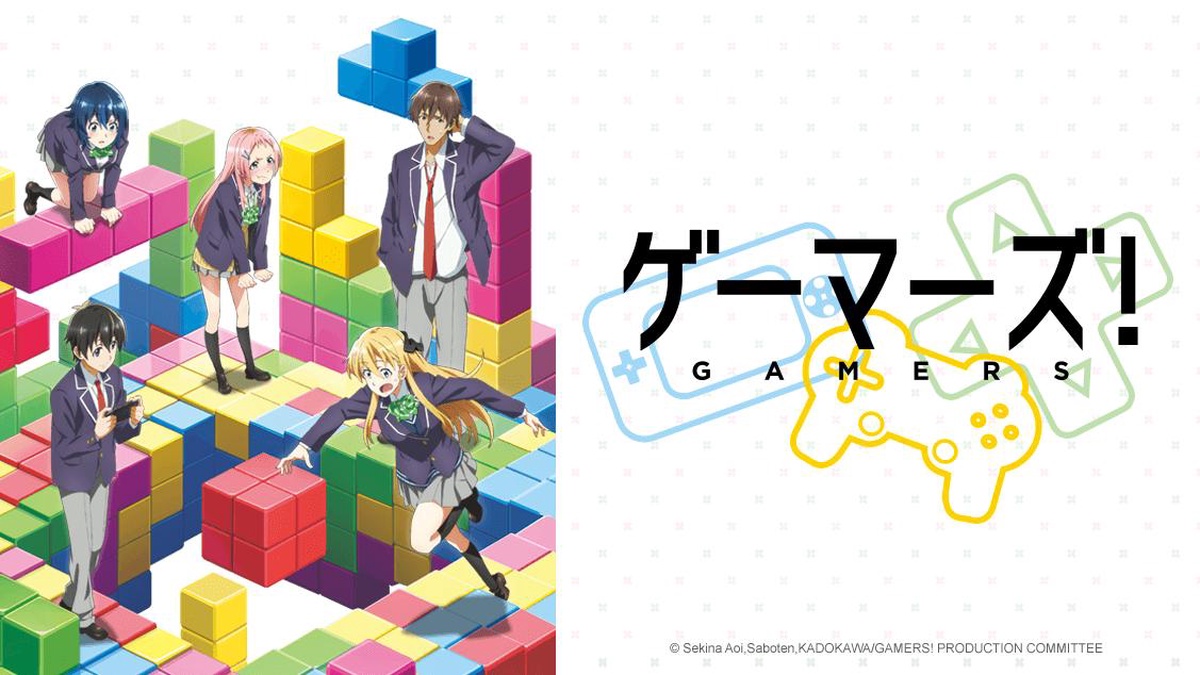 Banner do anime Gamers