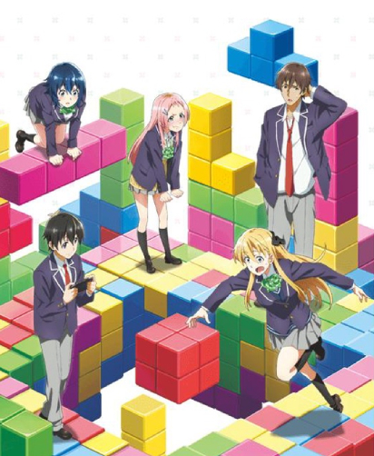 Poster do anime Gamers