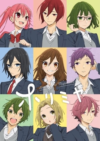 Poster do anime Horimiya