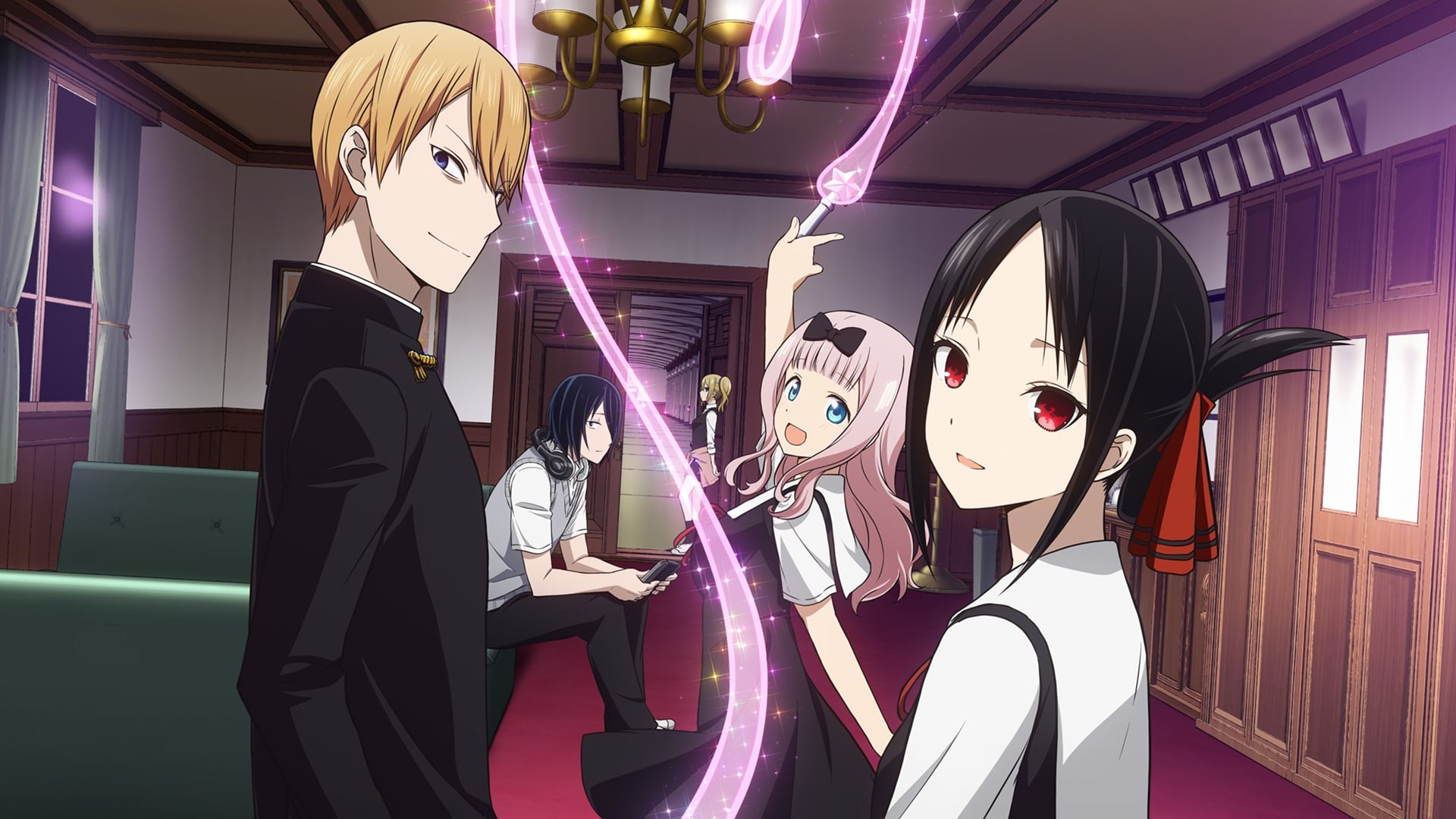 Banner da primeira temporada do Anime Kaguya-sama: Love is War