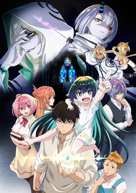 Poster do anime Kaminaki Sekai no Kamisama Katsudou