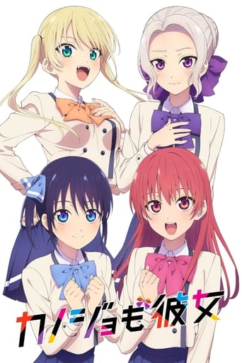 Poster do anime Kanojo mo Kanojo. Também mostre 4 belas garotas do programa