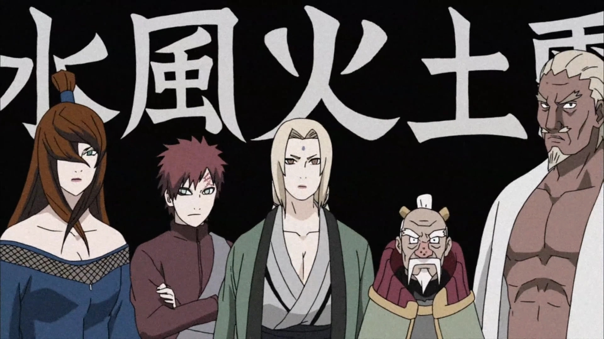 Banner do Naruto Shippuden