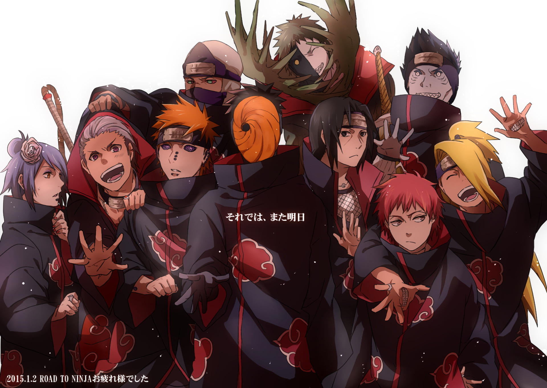 Banner do Naruto Shippuden