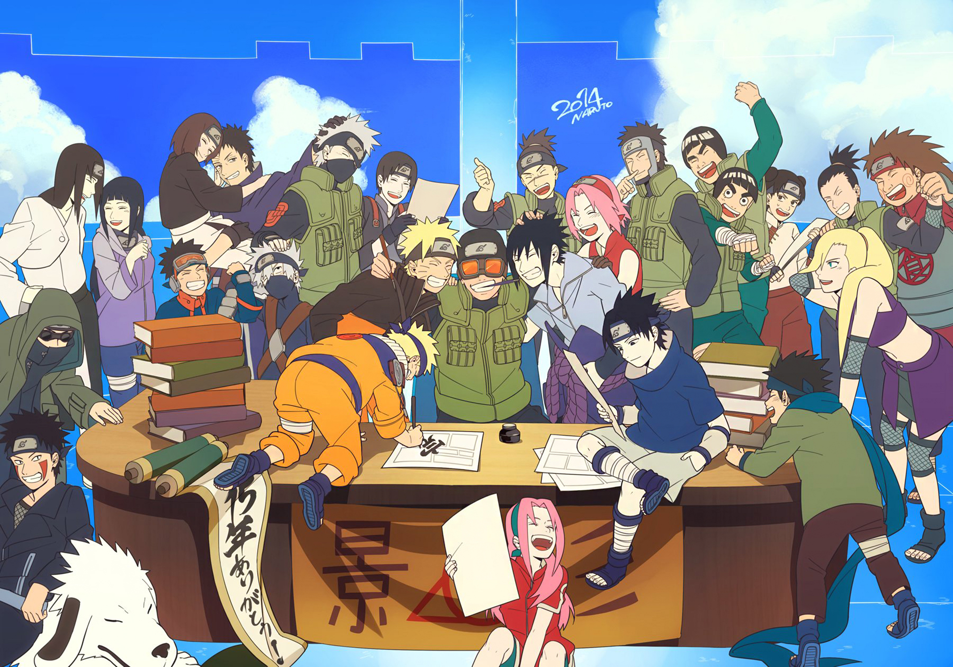 Banner do Naruto Shippuden